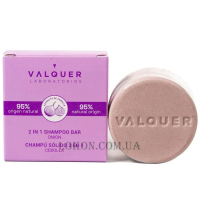 VALQUER 2 in 1 Shampoo Bar Onion Extract - Твердий шампунь-кондиціонер з екстрактом цибулі