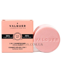 VALQUER 2 in 1 Shampoo Bar Curly - Твердий шампунь-кондиціонер для локонів