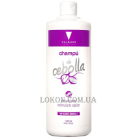 VALQUER Onion Extract Capillary Shampoo - Шампунь для всіх типів волосся на основі екстракту цибулі та олії макадамії