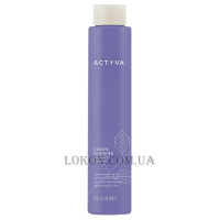 KEMON Actyva Colore Brillante Anti-Yellow Shampoo - Шампунь з фіолетовим пігментом для холодного блонду