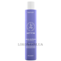 KEMON Actyva Colore Brillante Anti-Yellow Shampoo - Шампунь з фіолетовим пігментом для холодного блонду