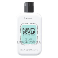 KEMON Haircare Purity Sclap Shampoo - Очищуючий шампунь для жирної шкіри голови