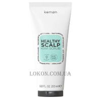 KEMON Haircare Healthy Scalp Kiwi Scrub - Скраб для шкіри голови