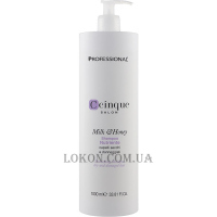 PROFESSIONAL C Cinque Salon Milk & Honey Nourishing Shampoo - Поживний шампунь для сухого та пошкодженого волосся
