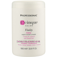 PROFESSIONAL C Cinque Vitality Cream - Крем-маска для захисту кольору фарбованого волосся