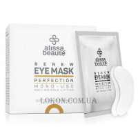 ALISSA BEAUTE Perfection Renew Eye Mask - Патчі з ліфтинговим та дренажним ефектами