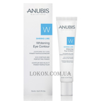 ANUBIS Shining Line Whitening Eye Contour - Крем від темних кіл навколо очей 