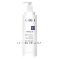 ANUBIS Aparatology Reducing Cream - Моделюючий крем із ефектом ліполітика