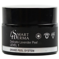 SMART4DERMA Grand Peel System Delicate Lavender Peel - Лавандовий пілінг для чутливої шкіри