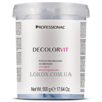 PROFESSIONAL DecolorVit Blue Bleaching Powder - Порошок для освітлення волосся, блакитний