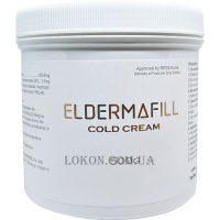 ELDERMAFILL Cold Cream - Анестезуючий крем