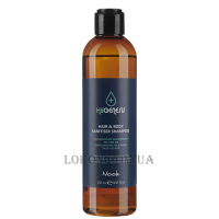 NOOK Hygenesis Hair & Body Sanitiser Shampoo - Антибактеріальний шампунь для волосся та тіла