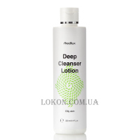 MEDILUX Oily Skin Deep Cleanser Lotion - Тонік для жирної шкіри