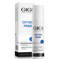 GIGI Oxygen Prime Advanced Eye Cream - Крем для век