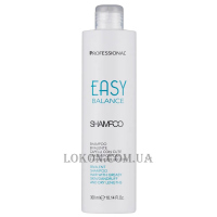 PROFESSIONAL Easy Balance Bivalent Shampoo - Бівалентний шампунь для жирної шкіри голови та сухого волосся проти лупи