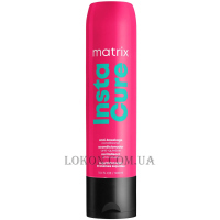 MATRIX Total Results Insta Cure Conditioner - Кондиціонер для пошкодженого волосся