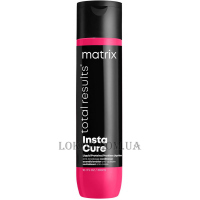 MATRIX Total Results Insta Cure Conditioner - Кондиціонер для пошкодженого волосся