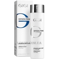GIGI Oxygen Prime Advanced Night Cream - Ночной крем