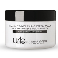 EVERLINE Radiant Nourishing Cream Mask - Срібна шимер-маска для всіх типів шкіри