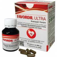 AMMA Favordil Ultra - Фаворділ ультра (лікування гіпертонії, атеросклерозу, тахикардії)