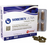 AMMA Soberex Ultra - Соберекс ультра (антистрес)