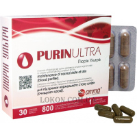 AMMA Purin Ultra - Пюрін ультра (очищення крові та шкіри)