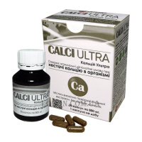 AMMA Calci Ultra - Кальцій ультра (зміцнення кісток, волосся, нігтів, зубів, шкіри)