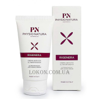 PHYSIO NATURA Rigenera Anti-aging Cream - Пептидний анти-ейдж крем для зрілої шкіри
