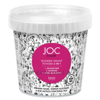 BAREX Joc Color Creamy Powder 3-in-1 - Знебарвлювальна крем-пудра 3-в-1