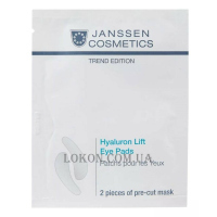 JANSSEN Trend Edition Hyaluron Lift Eye Pads - Ультразволожуючі ліфтинг-патчі для очей