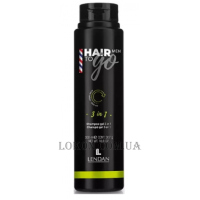 LENDAN LD Hair To Go Men Shampoo-Gel - Шампунь-гель для волосся і тіла 3 в 1