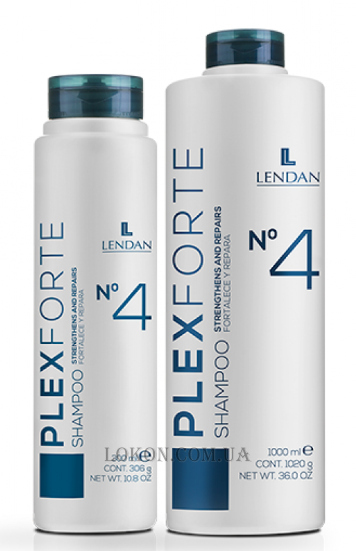 LENDAN Plex Forte Shampoo №4 - Шампунь для відновлення волосся