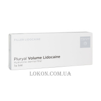PLURYAL Volume Lidocaine - Філер для об`єму з лідокаїном