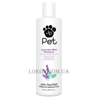 JOHN  PAUL PET Lavender Mint Shampoo - Шампунь з екстрактом лаванди для собак та котів