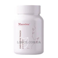MASSENA Enzymatic Touch Powder - Ензимна пудра