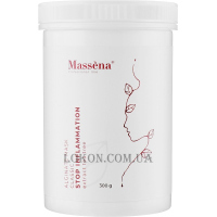 MASSENA Alginate Mask Stop Inflammation -  Альгінатна маска з екстрактом чайного дерева 