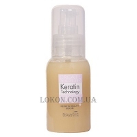 NOUVELLE Keratin Health Serum - Кератинова відновлююча сироватка для блиску волосся