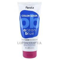 FANOLA Color Mask Ocean Blue - Маска тонувальна для зволоження та живлення 