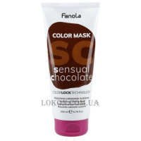 FANOLA Color Mask Sensual Chocolate - Маска тонувальна для зволоження та живлення 
