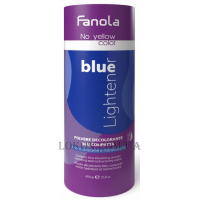 FANOLA No Yellow Blue Lightener Powder - Блакитний антижовтий освітлюючий порошок
