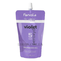 FANOLA No Yellow Purple Oxidizing Cream 5 Vol - Фіолетовий окислювач проти жовтизни 1.5%
