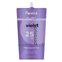 FANOLA No Yellow Purple Oxidizing Cream 25 Vol - Фіолетовий окислювач проти жовтизни 7.5%