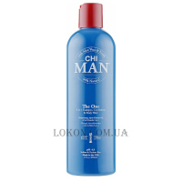 CHI Man The One 3 in 1 Hair&Body - Шампунь, кондиціонер і гель для душу