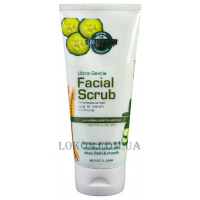 HOLLYWOOD STYLE Ultra Gentle Facial Scrub - Ультра ніжний скраб для обличчя з екстрактом огірка