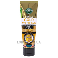 HOLLYWOOD STYLE Wrinkle Gold Peel Off Mask - Відлущуюча антивікова золота маска