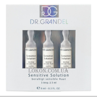 DR.GRANDEL Sensitive Solution - Концентрат для чутливої шкіри
