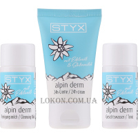 STYX Alpin Derm Travel Box - Тревел набір (крем 30мл + молочко 30мл + тонік 30мл)