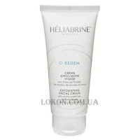 HÉLIABRINE O-Regen Exfoliating Cream - Крем-ексфоліант