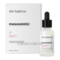 MESOESTETIC Skin Balance Serum - Сироватка-концентрат для чутливої ​​шкіри
