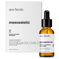 MESOESTETIC AOX Ferulic - Антиоксидантна сироватка з феруловою кислотою і вітаміном С